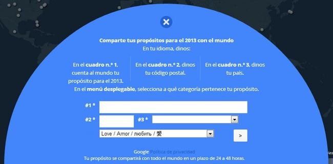 google-zeitgeist-resolutions-form