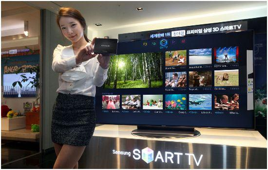 samsung-evolution-kit