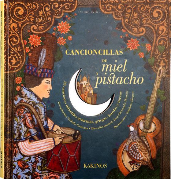 Los mejores CDs de nanas