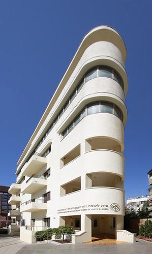 Bauhaus en la Ciudad Blanca, Tel Aviv