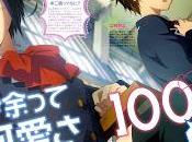 Chūnibyō Demo Shitai!