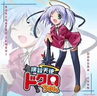 Bokusatsu Tenshi Dokuro-Chan