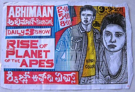 La artesanía del diseño hindú llega al séptimo arte