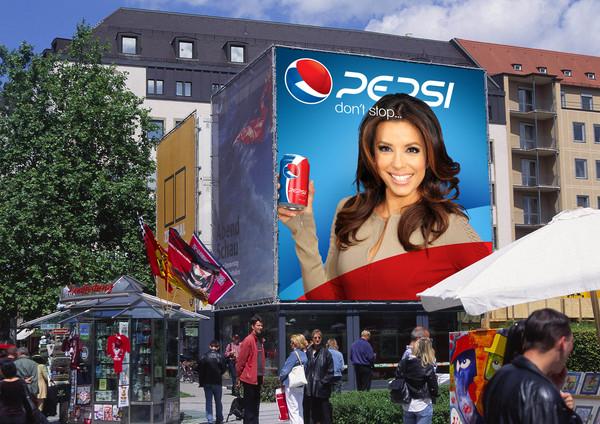 La polémica nueva imagen de Pepsi