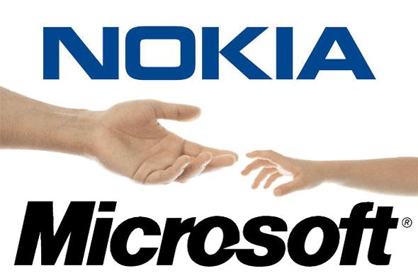 Mobile World Congress Barcelona 2013