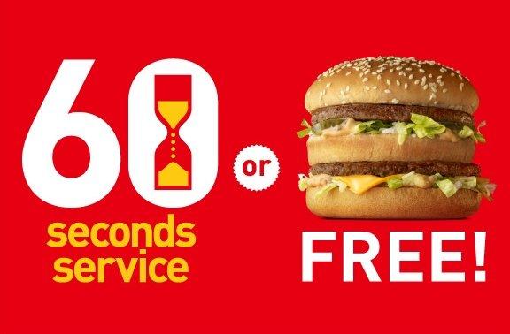 Mcdonalds japan 60 seconds or less promo