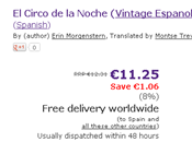 Rebajas zona intercambio actualizada)