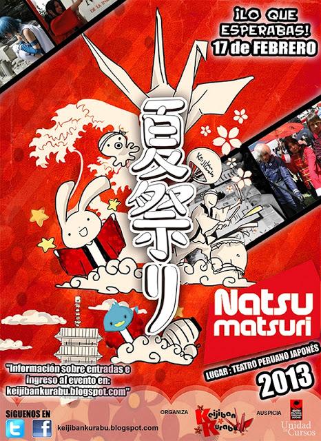 Natsu matsuri 2013