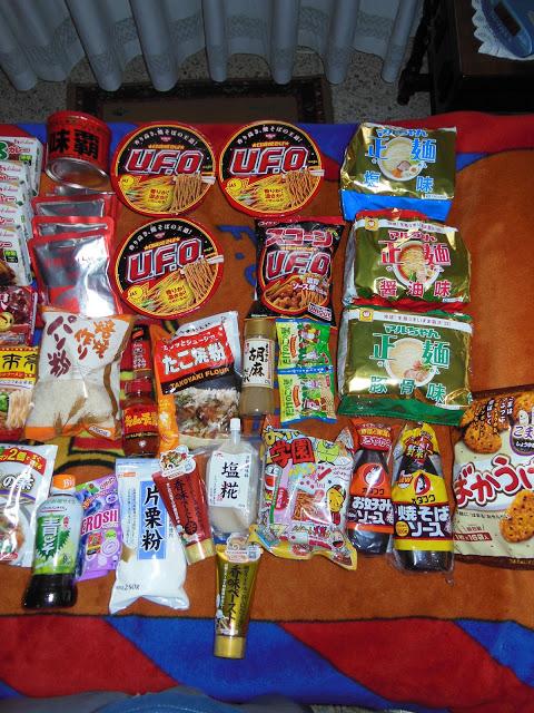 Llegada a Salamanca/スペイン到着