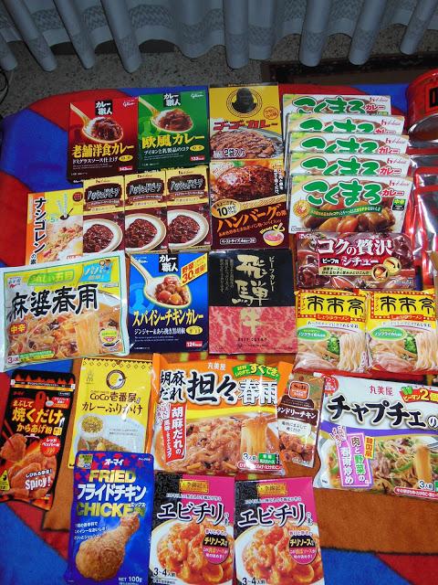 Llegada a Salamanca/スペイン到着