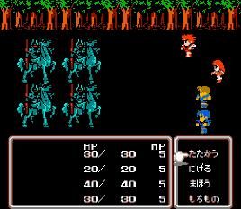 Final Fantasy II JAP Battle Los mejores RPG de la NES