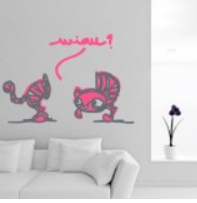 PRESENTACIÓN Y SORTEO CASA VINILO