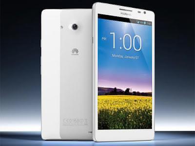 Huawei Ascend Mate, un phablet de 6.1 pulgadas