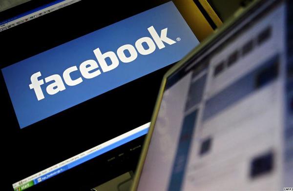 Facebook revelará un misterio el 15 de enero