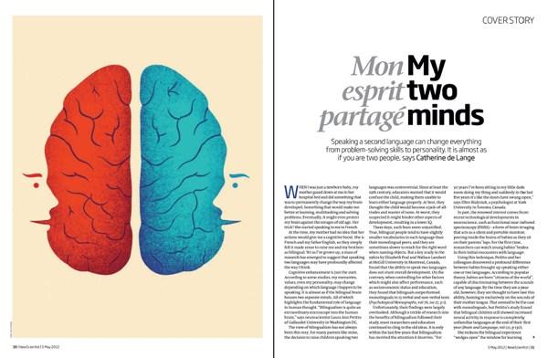 ilustraciones de tang yau hoong