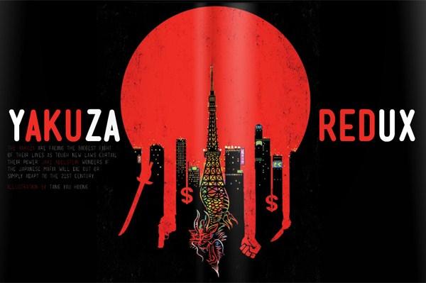 ilustraciones de tang yau hoong