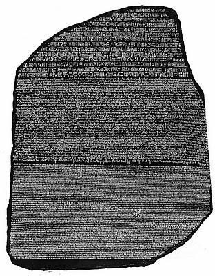 La Piedra Rosetta y el Relieve de Behistún.