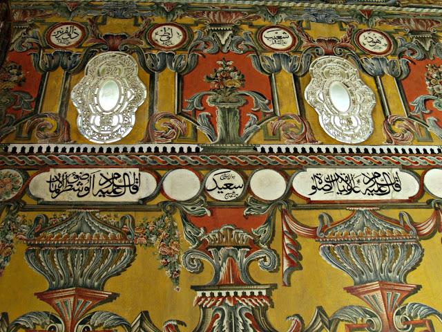 La mezquita pintada de Tetovo. Macedonia