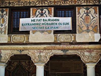 La mezquita pintada de Tetovo. Macedonia