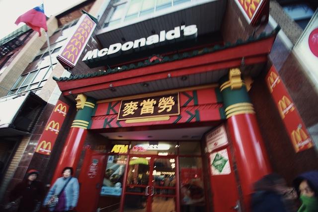 Bye bye New York! ❤ ❤