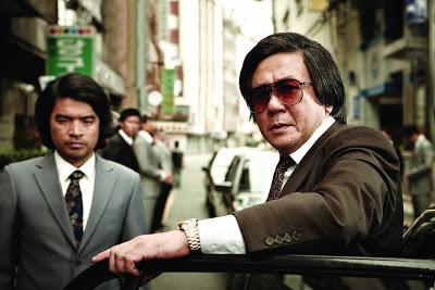 Nameless Gangster (2013) Una Película de Yun-Jon-Bin