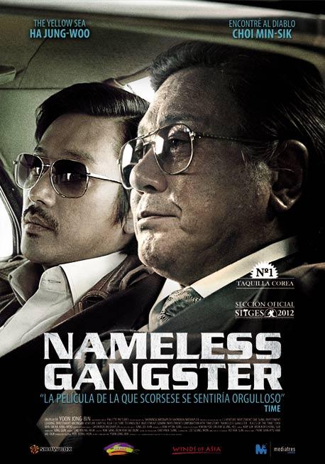 nameless-gangster