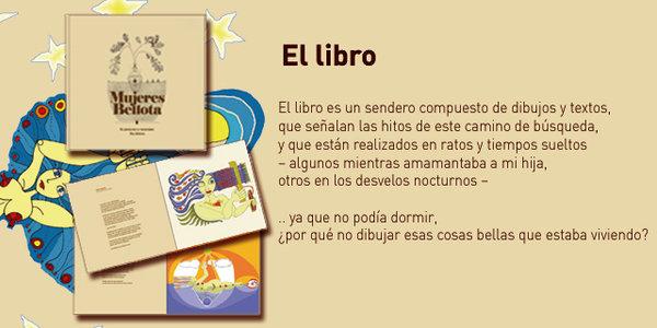 Otra iniciativa interesante