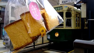 BIZCOCHO ESPONJOSO JAPONES TOSTADO AL HORNO