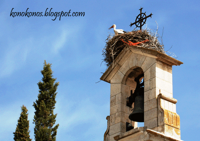 I Vinoquedada PradoRey 2012