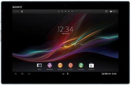 Sony anuncia la tableta Xperia Z de 10.1 pulgadas, con Android 4.1 sony-xperia-z-tablet