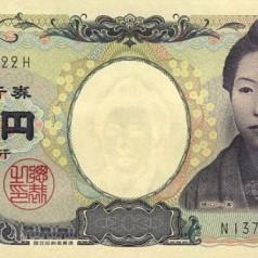 El eur/jpy en un nivel importante