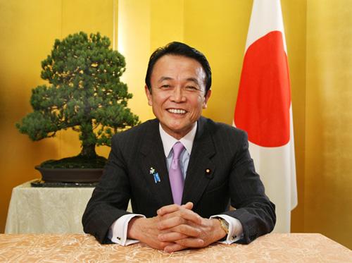 Taro Aso o como la prensa modifica las palabras