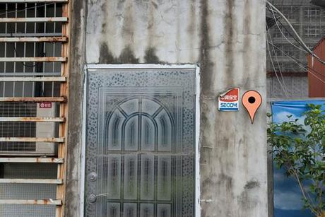 Google Birdhouse :: casas para pájaros