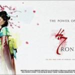 Posters de “47 Ronin”, con Keanu Reeves