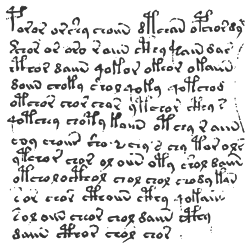 Voynich manuscript excerpt.svg