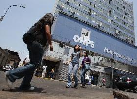 Ahora que Dirá Roger Taboada: ONPE RETIRÓ PROYECTO DE LEY QUE PERMITÍA POSTULACIÓN DE NADINE HEREDIA