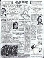 Las niñas de Alcácer