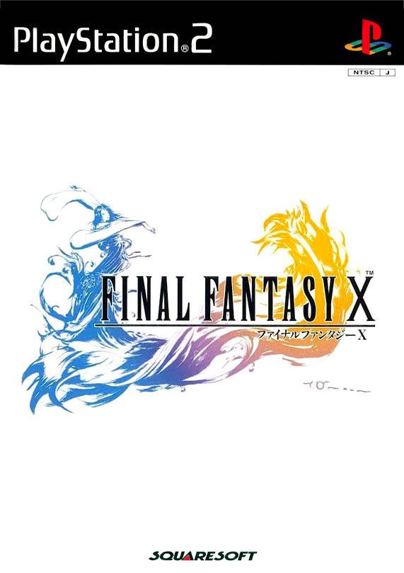 Final Fantasy X Cover