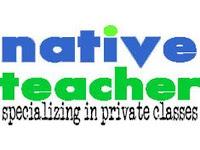 Ser o no ser... nativo