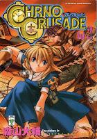 Reseñas Manga: Chrno Crusade # 2