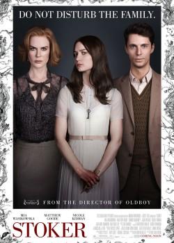 Stoker es un thriller artístico