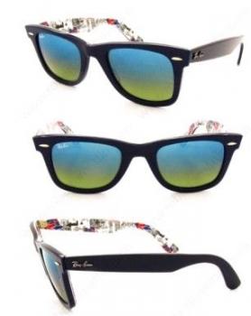 Gafas de sol Ray-Ban Rare Prints