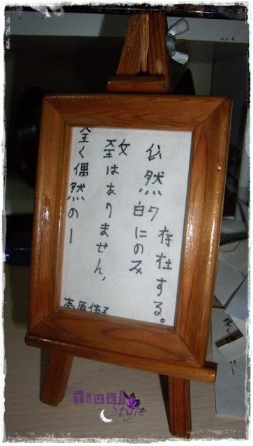 #Revoltijo# Mi semana en unas cuántas imágenes