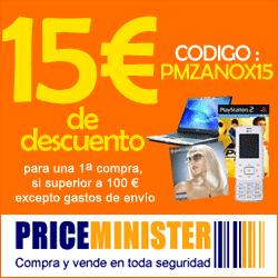 GIF cupones08 15 250x250