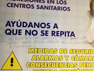 El feedback en los muros... El feedback en los muros...