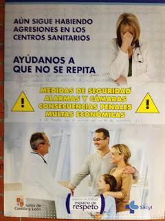 El feedback en los muros... El feedback en los muros...