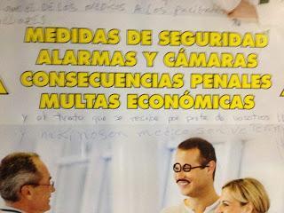 El feedback en los muros... El feedback en los muros...