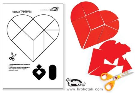 Tangram de corazón “San Valentín” - Paperblog