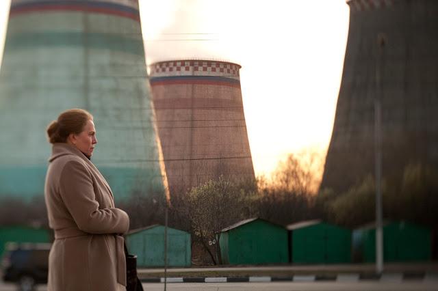 Elena: Cuando el corazón mata a la razón (Invitación Promocional)
