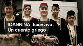 Nuevas tecnologías en el arte con 